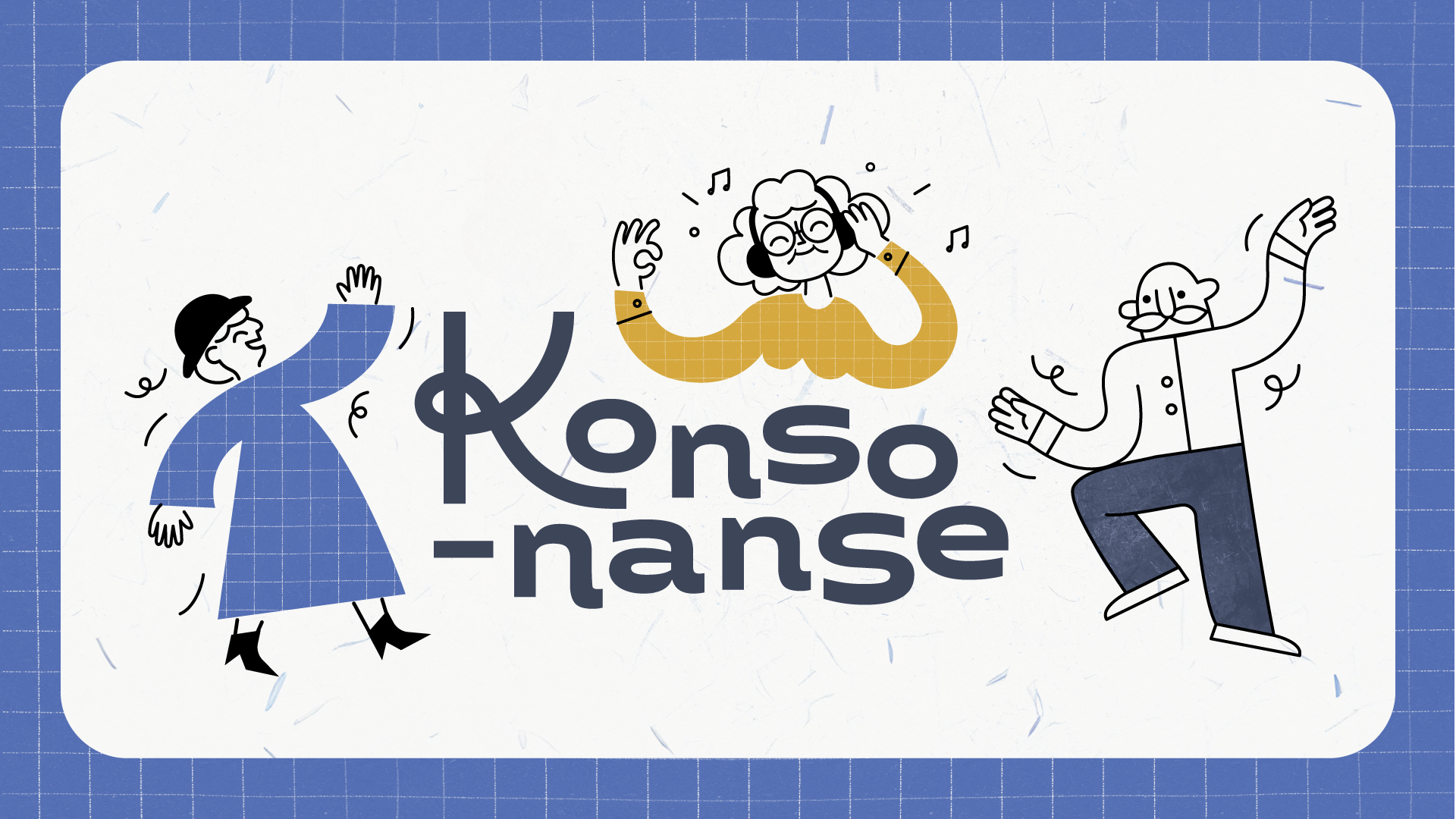 Konsonanzen